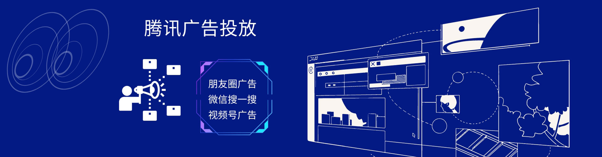 东至渠道开户返点
